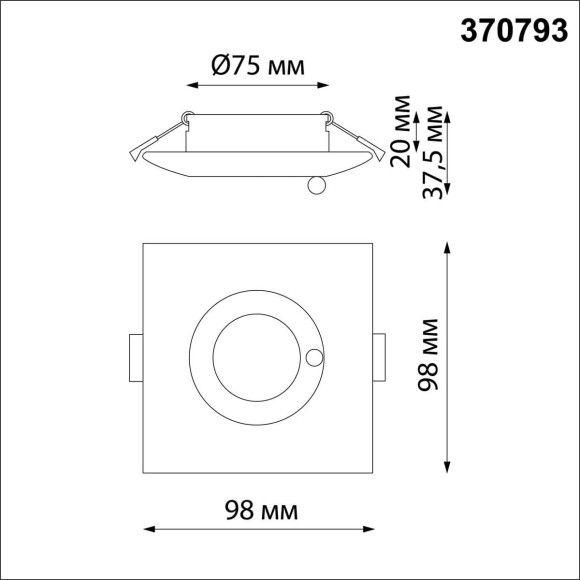 Встраиваемый влагозащищенный светильник Novotech Water 370793