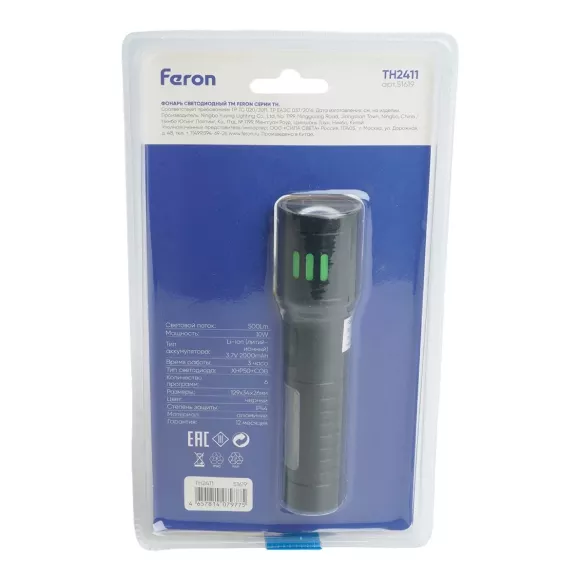 Фонарь ручной Feron TH2411 51619 Фонарь ручной Feron TH2411 51619