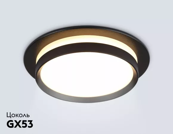 Встраиваемый светильник Ambrella Light Techno spot GX53 Acrylic tech TN5215, Черный, Металл, Современный стиль Встраиваемый светильник Ambrella Light Techno spot GX53 Acrylic tech TN5215, Черный, Металл, Современный стиль
