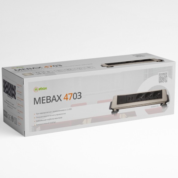 Блок розеток (3 секции и 2 USB) Mebax 00-00001164