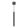 Подвесной светильник Arlight SP-PIPE-HANG-L300-R30-9W Day4000 (BK, 24 deg, 230V) 038607