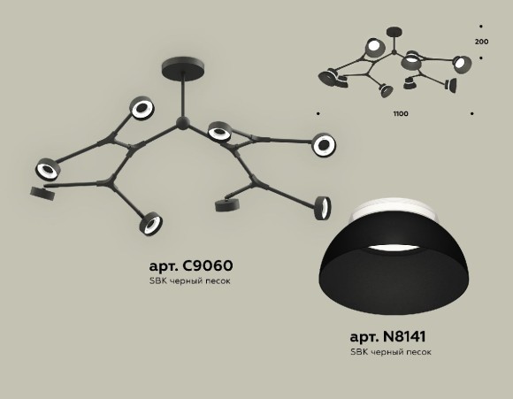 Люстра на штанге Ambrella Light Traditional (C9060, N8141) XB9060100