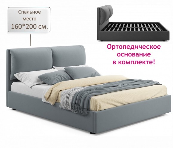 Кровать двуспальная Vita 2000x1600 NMB_TE-00005503