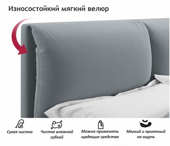 Кровать двуспальная Vita 2000x1600 NMB_TE-00005503