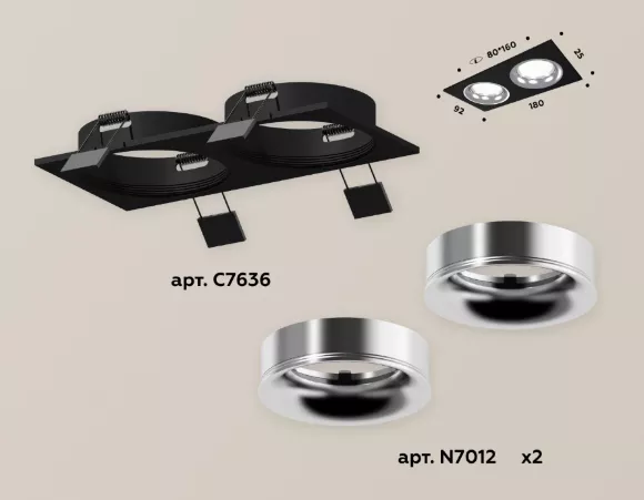 Встраиваемый светильник Ambrella Light Techno XC7636003 (C7636, N7012) Встраиваемый светильник Ambrella Light Techno XC7636003 (C7636, N7012)