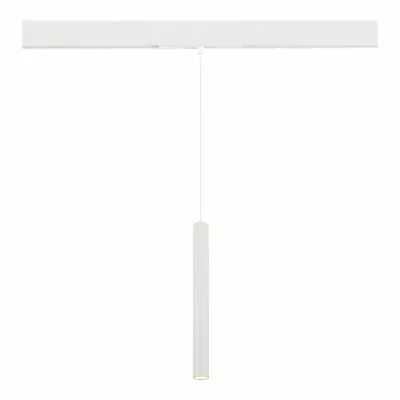 Трековый магнитный светильник ST Luce Skyline 48 ST682.536.07