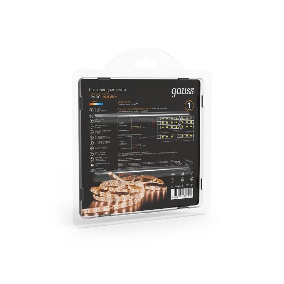 Светодиодная влагозащищенная лента Gauss 14,4W/m 60LED/m 5050SMD теплый белый 5M 311000114