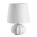 Настольная лампа Lumion Moderni Hama 8145/1T