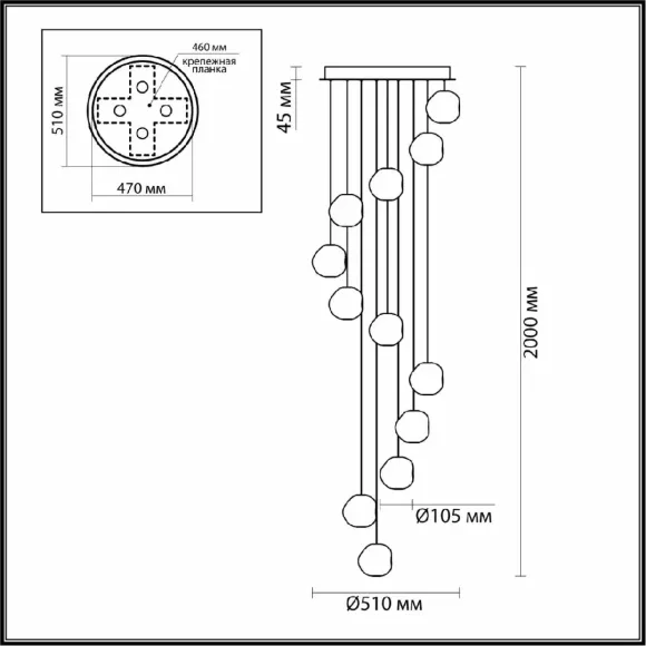 Каскадная люстра Odeon Light Jemstone 5084/60L Каскадная люстра Odeon Light Jemstone 5084/60L