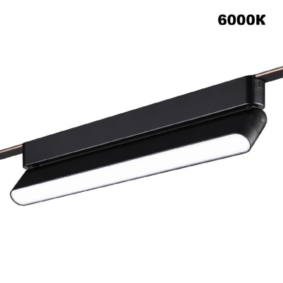 Трековый светильник Novotech Easy Shino 359467