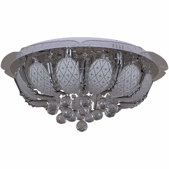 Потолочная люстра с пультом управления Reluce 55649 55649-0.3-08