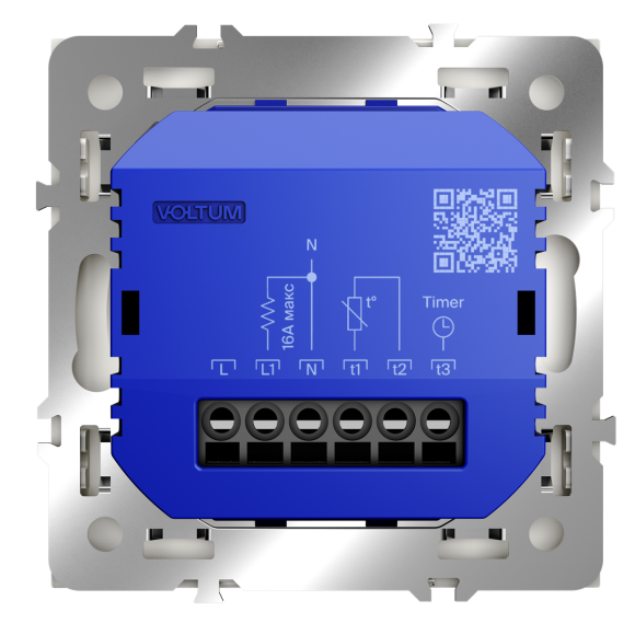 Терморегулятор электронный Voltum S70 с индикацией и датчиком, для теплого пола, (хлопок) VLS070113