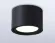 Накладной светильник Ambrella Light GX Standard tech TN6808, вид сверху