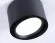 Накладной светильник Ambrella Light GX Standard tech TN6808, Черный, Металл, Современный стиль, вид сверху