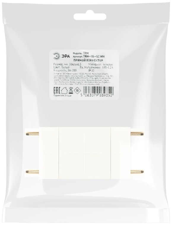 Коннектор прямой Эра TRM-S5-SC WH Б0059028