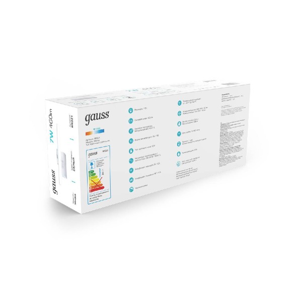 Подсветка для зеркал Gauss Medea BR021