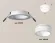 Встраиваемый светильник Ambrella Light Techno Spot XC6512066 (C6512, N6248), Белый, Металл, Акрил