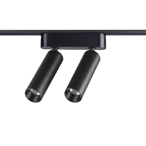 Трековый светильник для низковольтного шинопровода Novotech Smal 359086