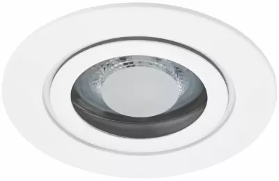 Встраиваемый светильник Эра WR11 WH MR16 Б0071733