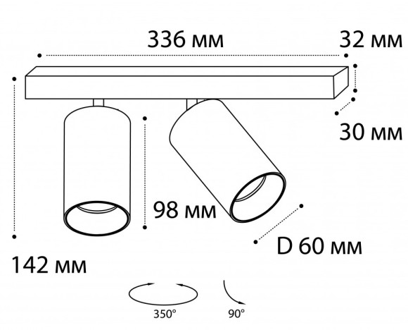 Спот Italline Danny Danny E2 AS black, GU10, 18W, черный