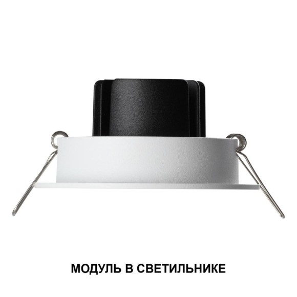 Светодиодный модуль в комплекте с драйвером Novotech Diod Mod IP20 LED 10W 3000К 180-265V 359811
