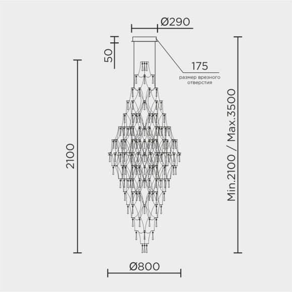 Подвесная светодиодная люстра Modelux ML.7826.800P GD