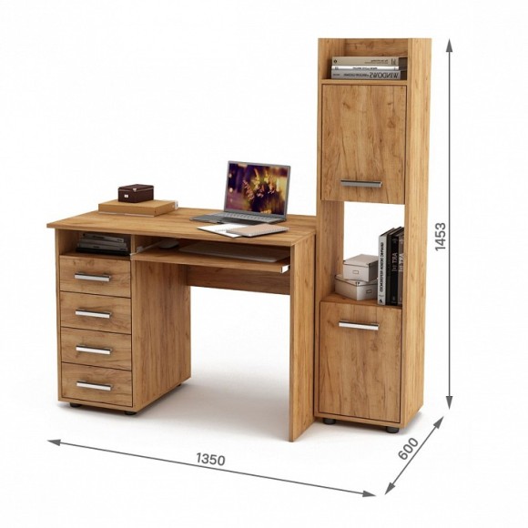 Набор для детской Остин-4К MAS_USHO-4K-DZ