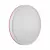 Потолочный светильник Sonex Kezo pink 7708/DL