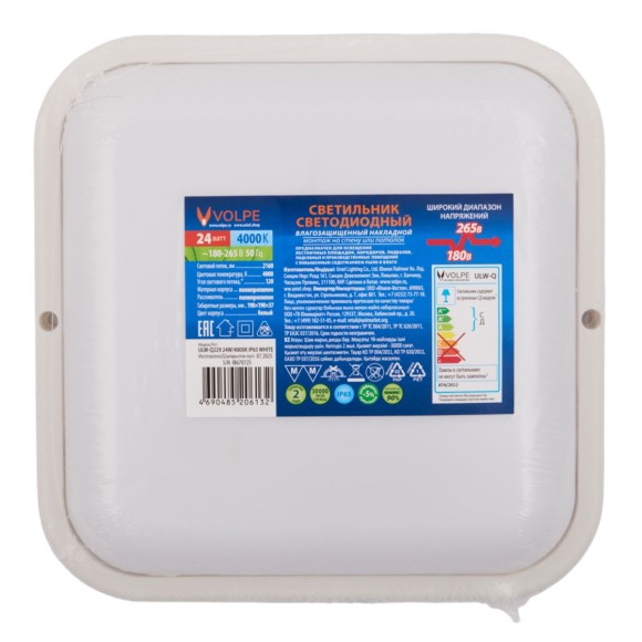 Потолочный светильник Volpe ULW-Q229 24W/4000K IP65 WHITE