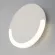 Настенный светодиодный светильник Eurosvet Radiant 40147/1 LED белый