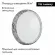 Настенно-потолочный светильник Sonex Mramo white 7638/DL