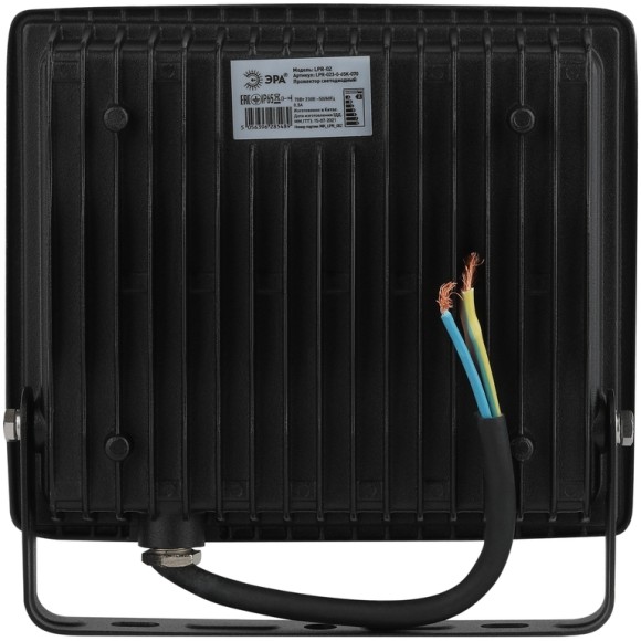 Прожектор Эра LPR-023-0-65K-070 Б0052025