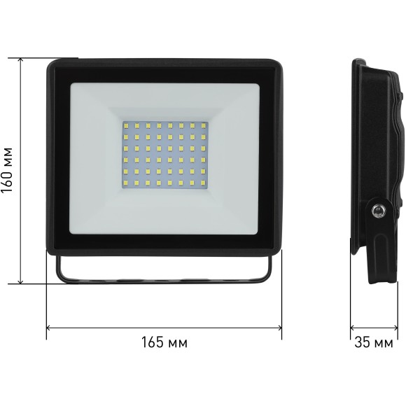 Прожектор Эра LPR-023-0-65K-070 Б0052025