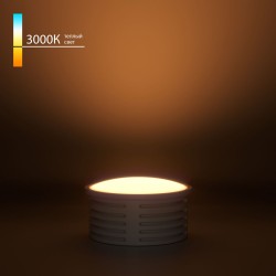 Светодиодный модуль Elektrostandard LED 7W 3000К BMGU1001 4690389216893 a070744