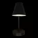 Бра Loft IT Shelf 10216/1W Black, Черный, Металл, Дизайнерский стиль