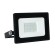 Прожектор Volpe ULF-Q517 20W/3000K IP65 220-240V BLACK UL-00011633