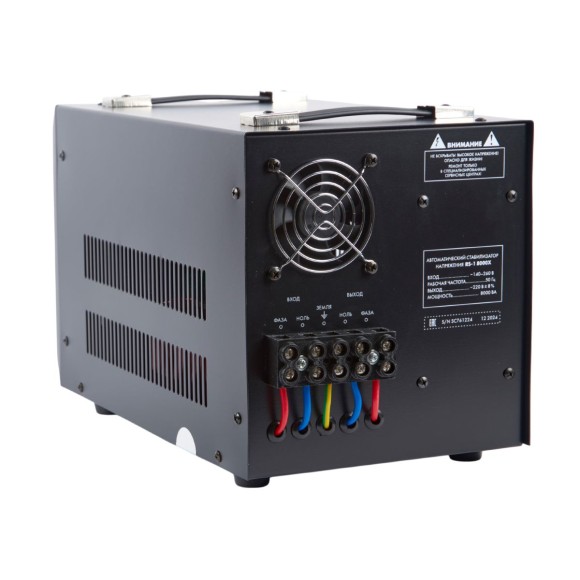Стабилизатор напряжения Uniel Reliability RS-1 8000X UL-00012859