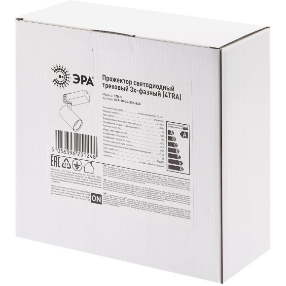 Трековый светильник ЭРА SТR-30-36-30K-B40 Б0049780