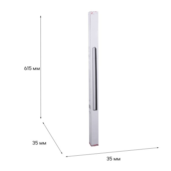 Трековый магнитный светильник Reluce 13003-9.3-001UR magnetic LED20W BK CCT+SMART