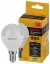 Лампа светодиодная Kodak LED P45-11W-830-E14 K 11Вт шар теплый белый свет Е14 Б0057617