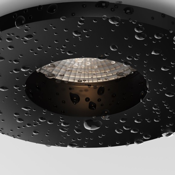 Уличный потолочный светильник Maytoni Cove O511DL-L2B4K