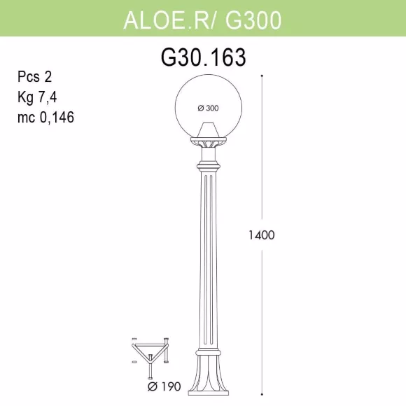 Уличный светильник Fumagalli Aloe R/G300 G30.163.000.AYE27, Черный, Белый, Композит, крупный план основания Уличный светильник Fumagalli Aloe R/G300 G30.163.000.AYE27, Черный, Белый, Композит, крупный план основания