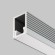 Алюминиевый профиль Maytoni Led strip ALM-0809-S-2M