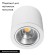 Накладной светильник Arlight SP-FOCUS-R140-30W Warm White 021066