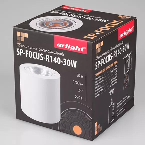 Накладной светильник Arlight SP-FOCUS-R140-30W Warm White 021066, Белый, Прозрачный, Теплый белый, упаковка