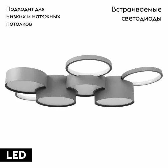 Потолочная люстра Loft IT Pin 10317/7 Grey, Серый, Белый, Нейтральный белый Потолочная люстра Loft IT Pin 10317/7 Grey, Серый, Белый, Нейтральный белый