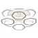 Потолочная люстра Escada Centauri 10263/8LED BL