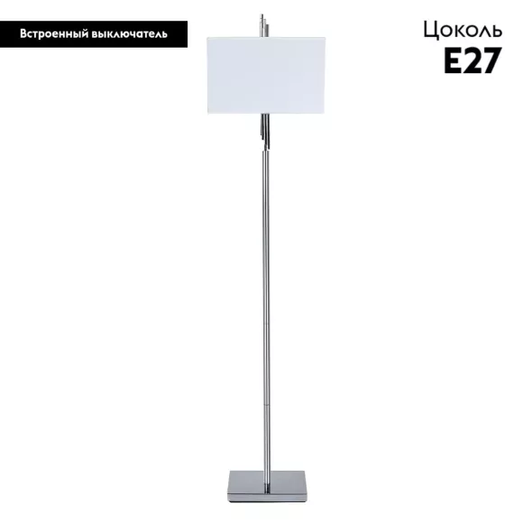 Торшер Arte Lamp Julietta A5037PN-2CC