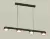 Подвесной светильник Ambrella Light Traditional (C9152, N8126) XB9152153
