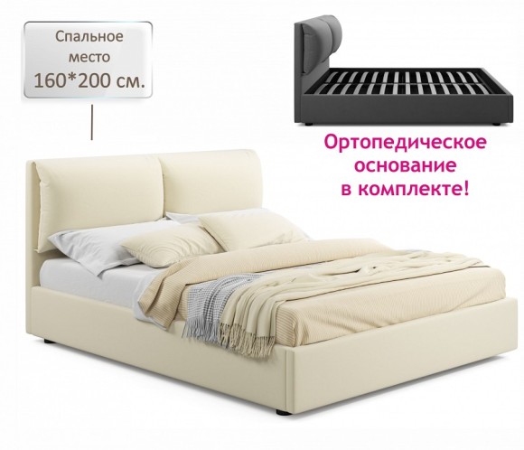 Кровать двуспальная Vita 2000x1600 NMB_TE-00005504